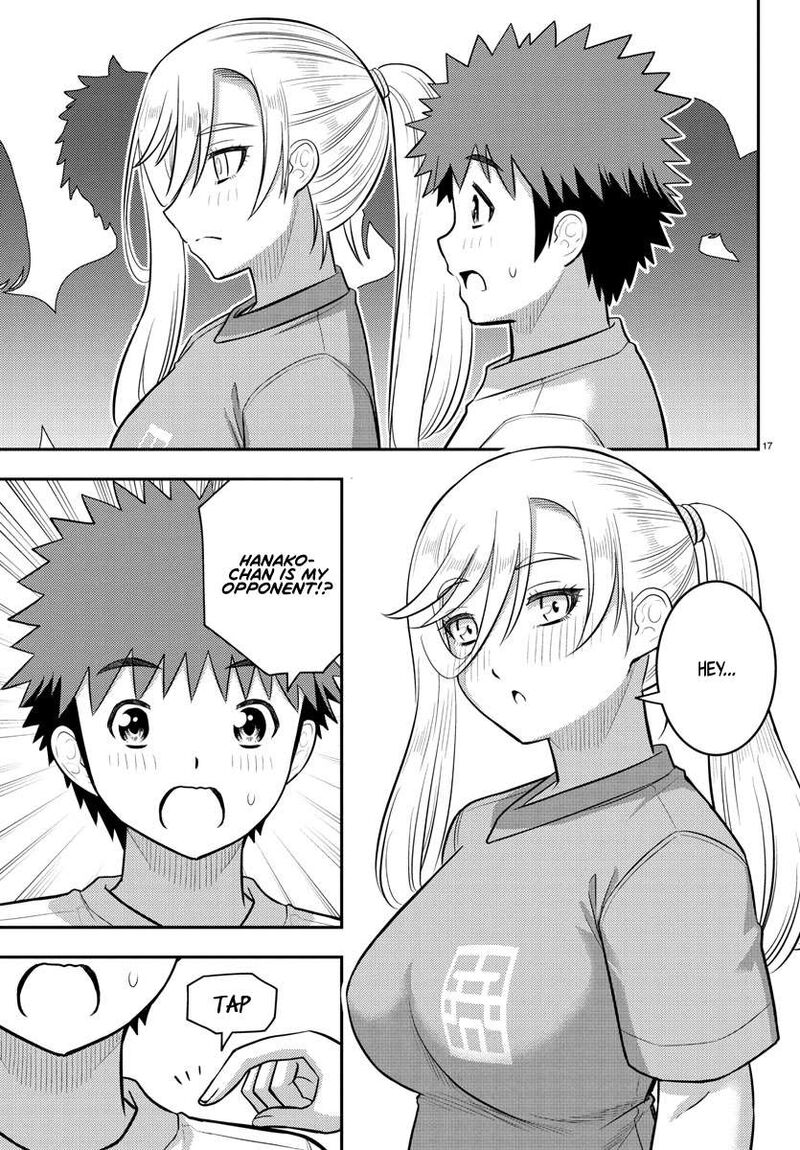 Yankee Jk Kuzuhana Chan 231 17
