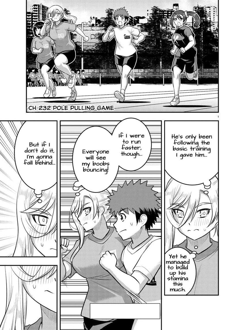 Yankee Jk Kuzuhana Chan 232 1