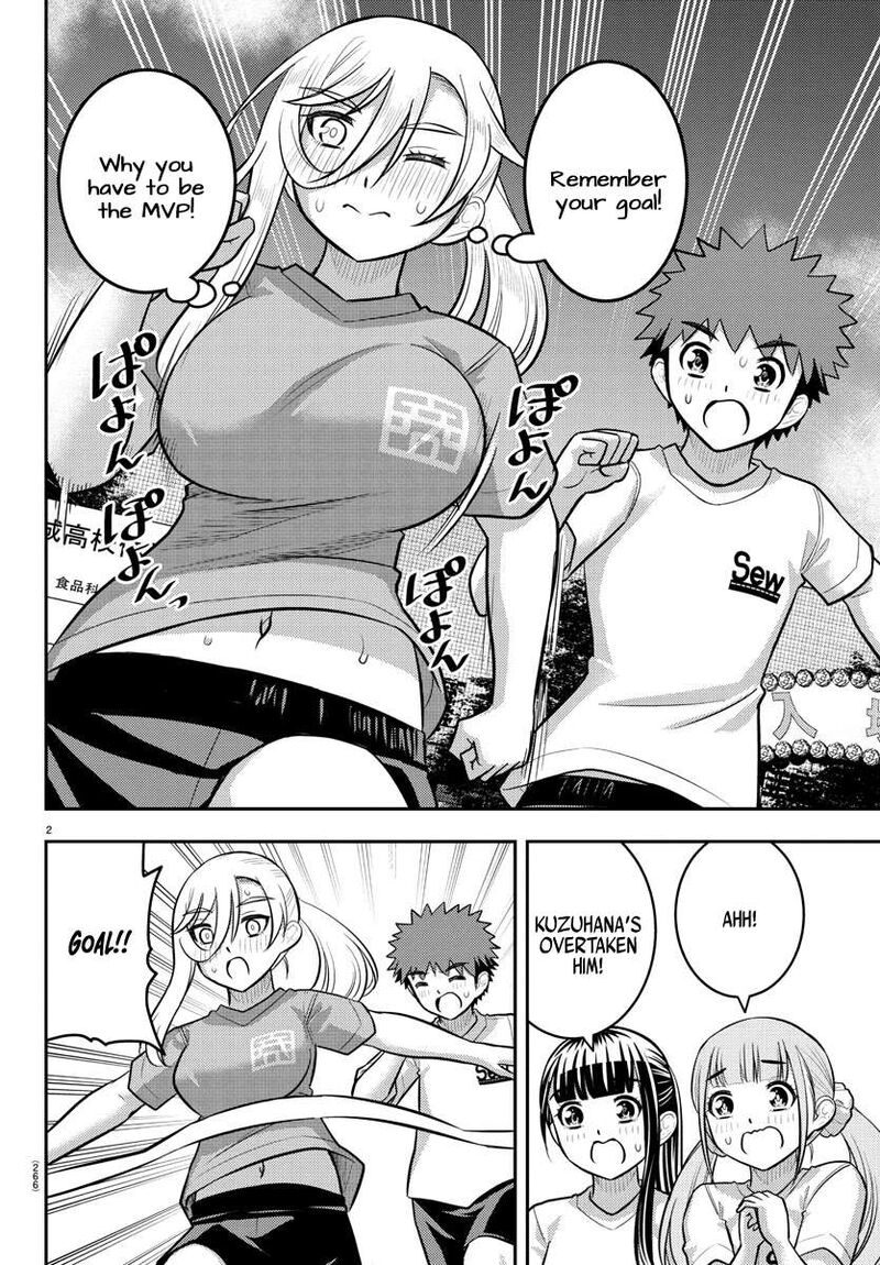 Yankee Jk Kuzuhana Chan 232 2