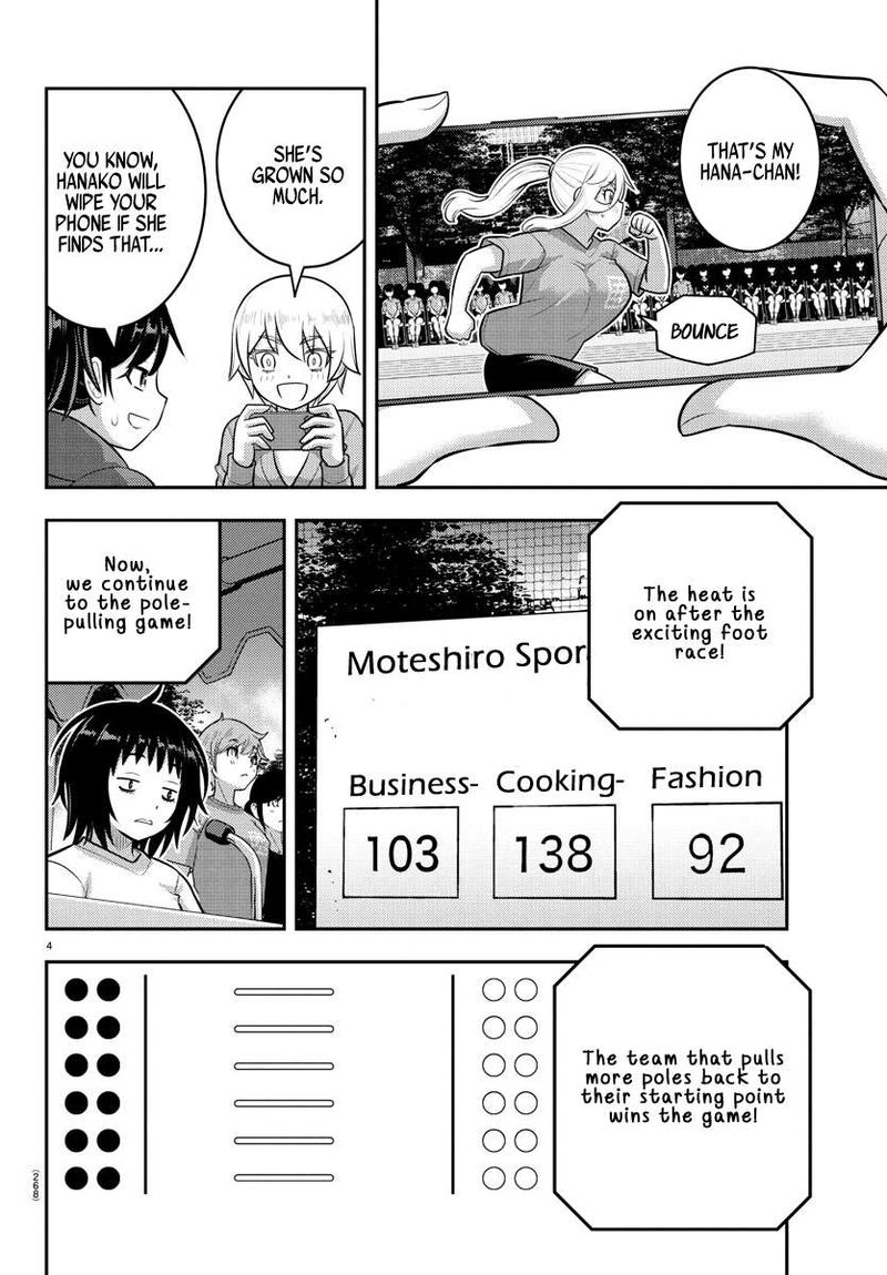 Yankee Jk Kuzuhana Chan 232 4
