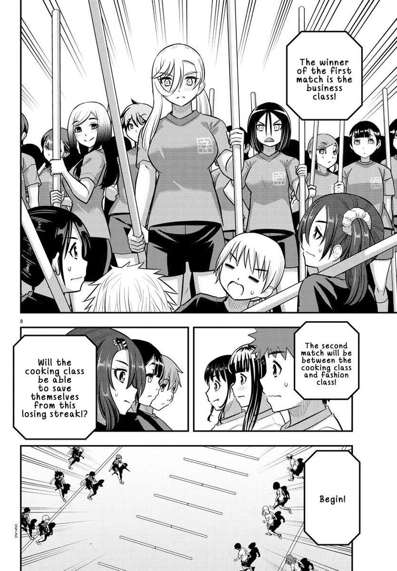 Yankee Jk Kuzuhana Chan 232 8