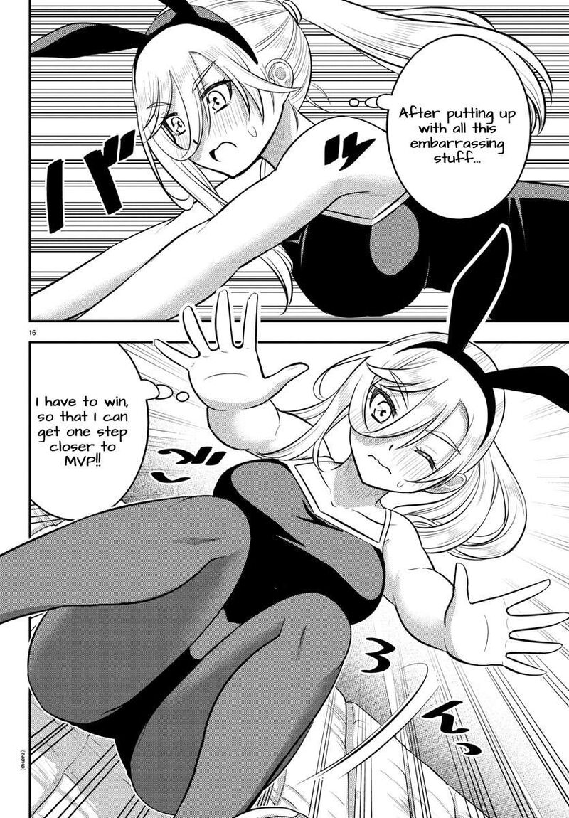 Yankee Jk Kuzuhana Chan 233 16