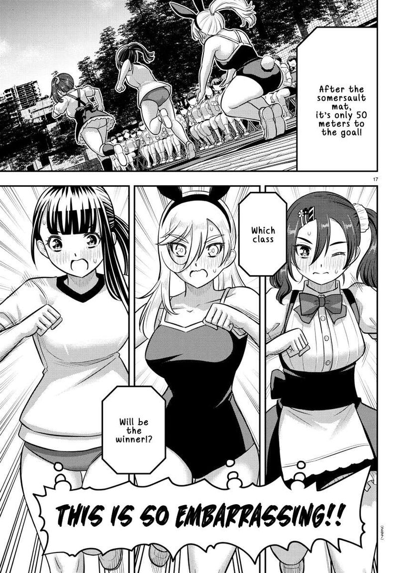 Yankee Jk Kuzuhana Chan 233 17