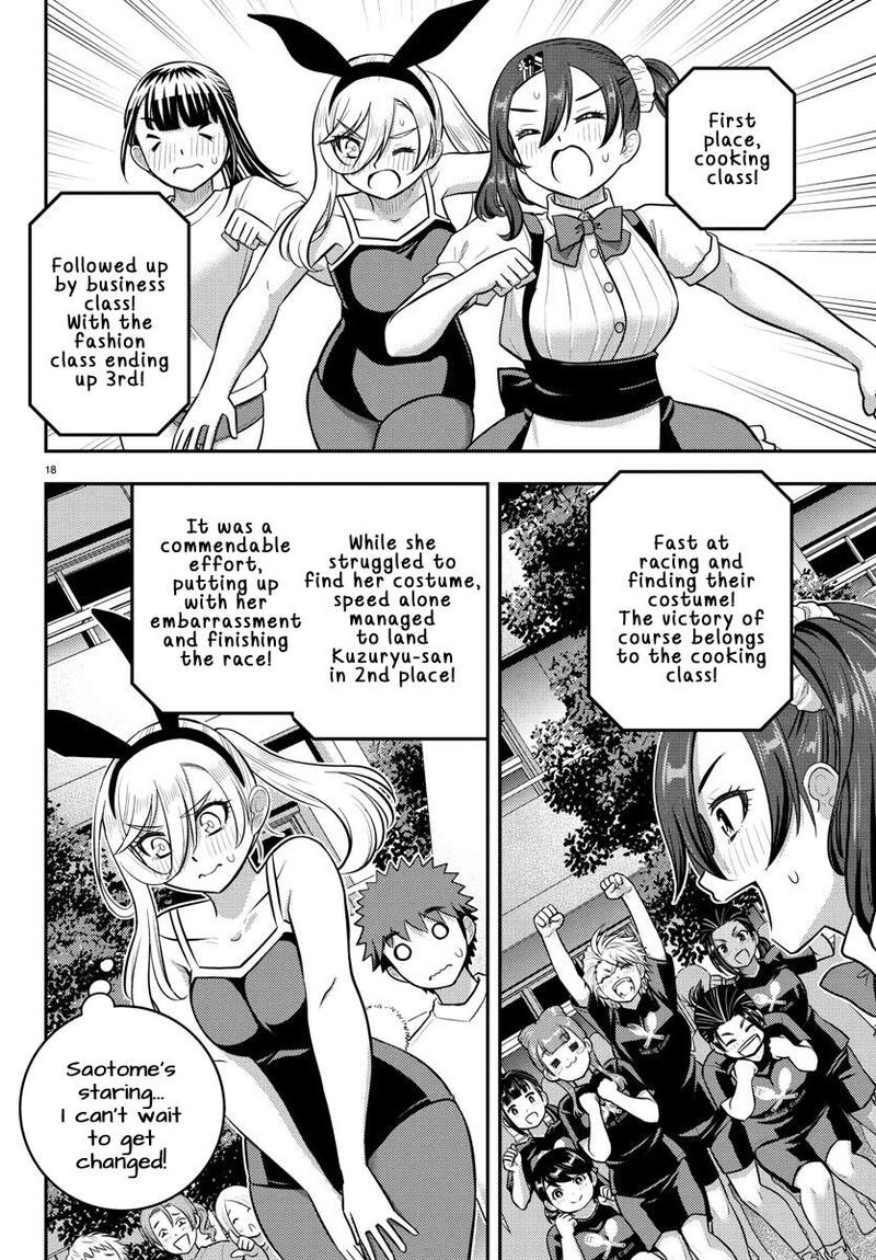Yankee Jk Kuzuhana Chan 233 18
