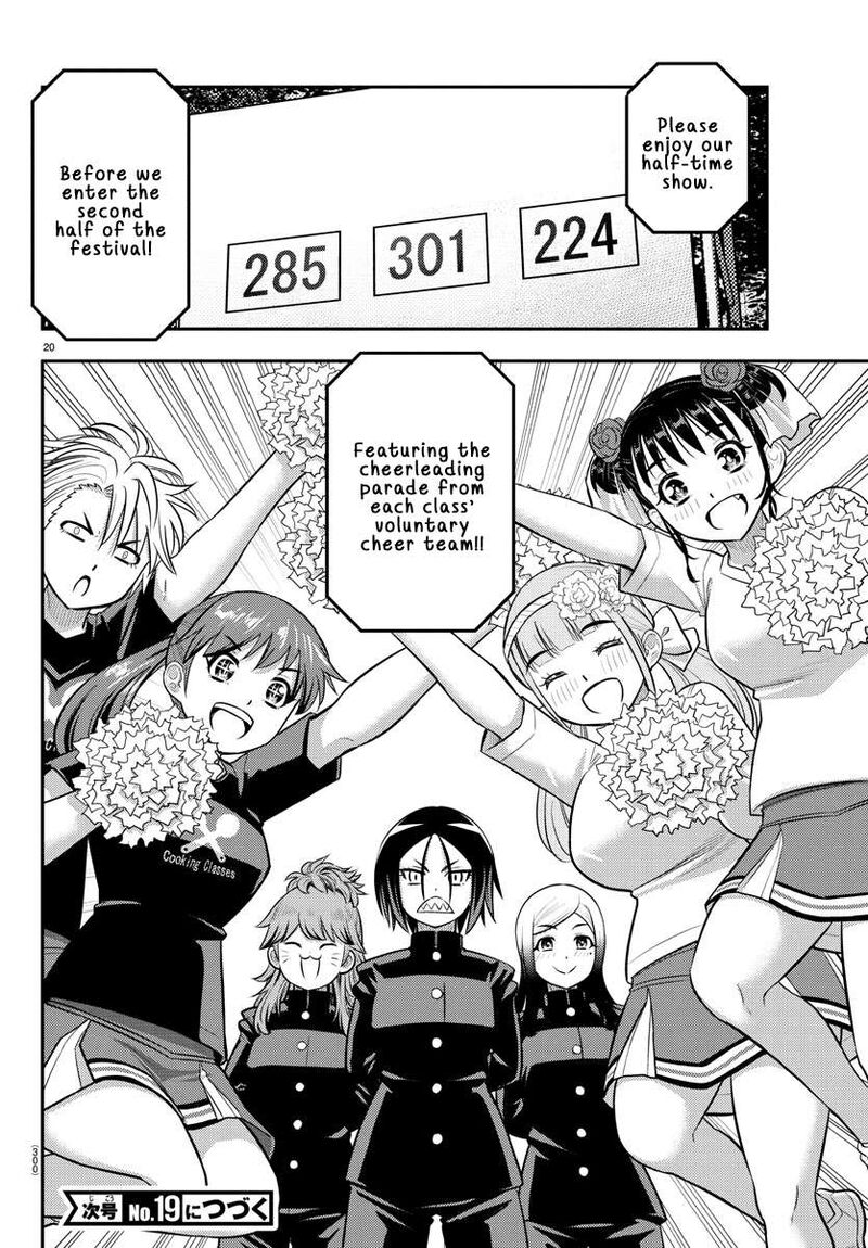 Yankee Jk Kuzuhana Chan 233 20