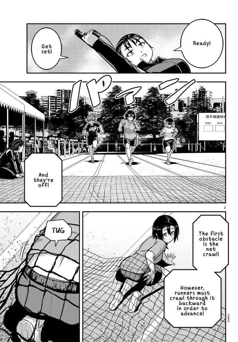 Yankee Jk Kuzuhana Chan 233 3