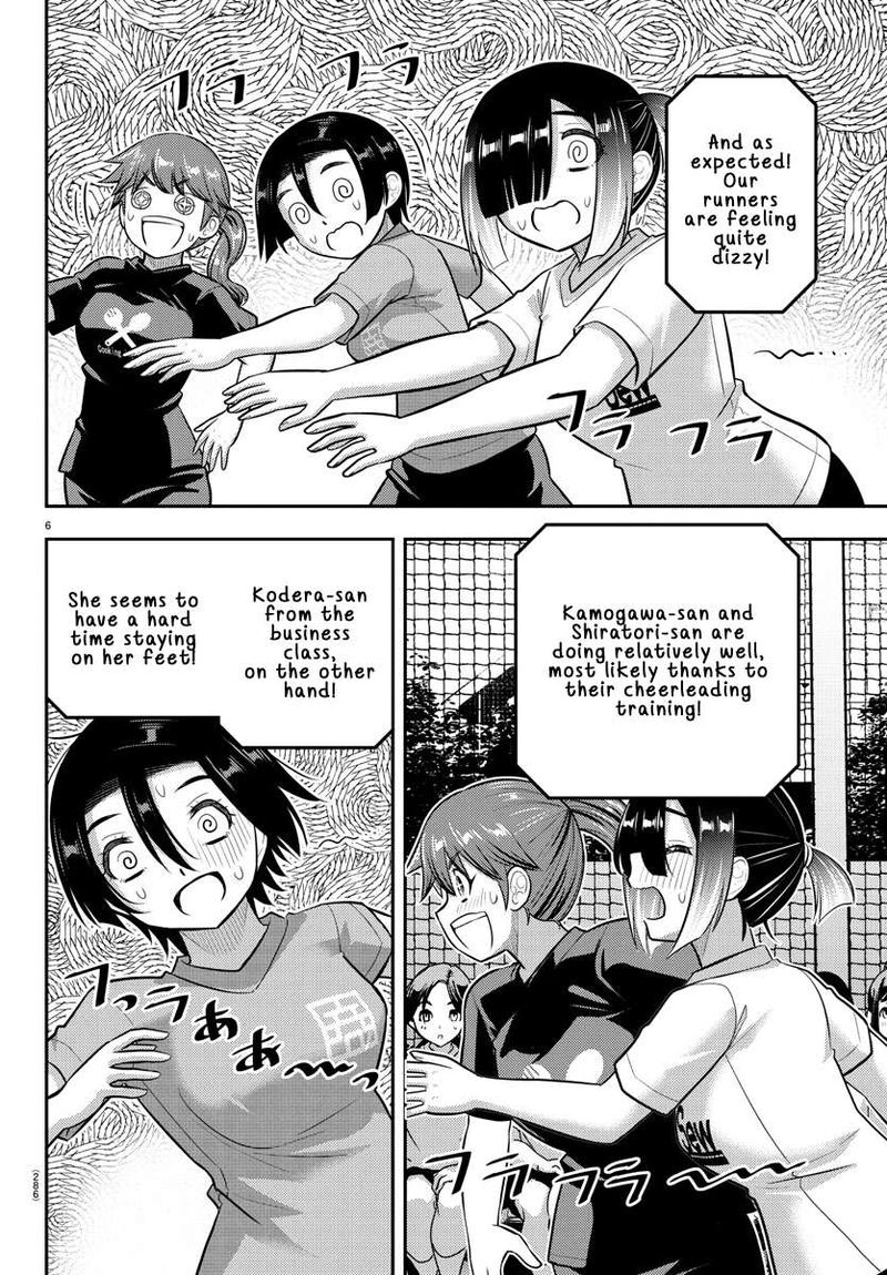 Yankee Jk Kuzuhana Chan 233 6