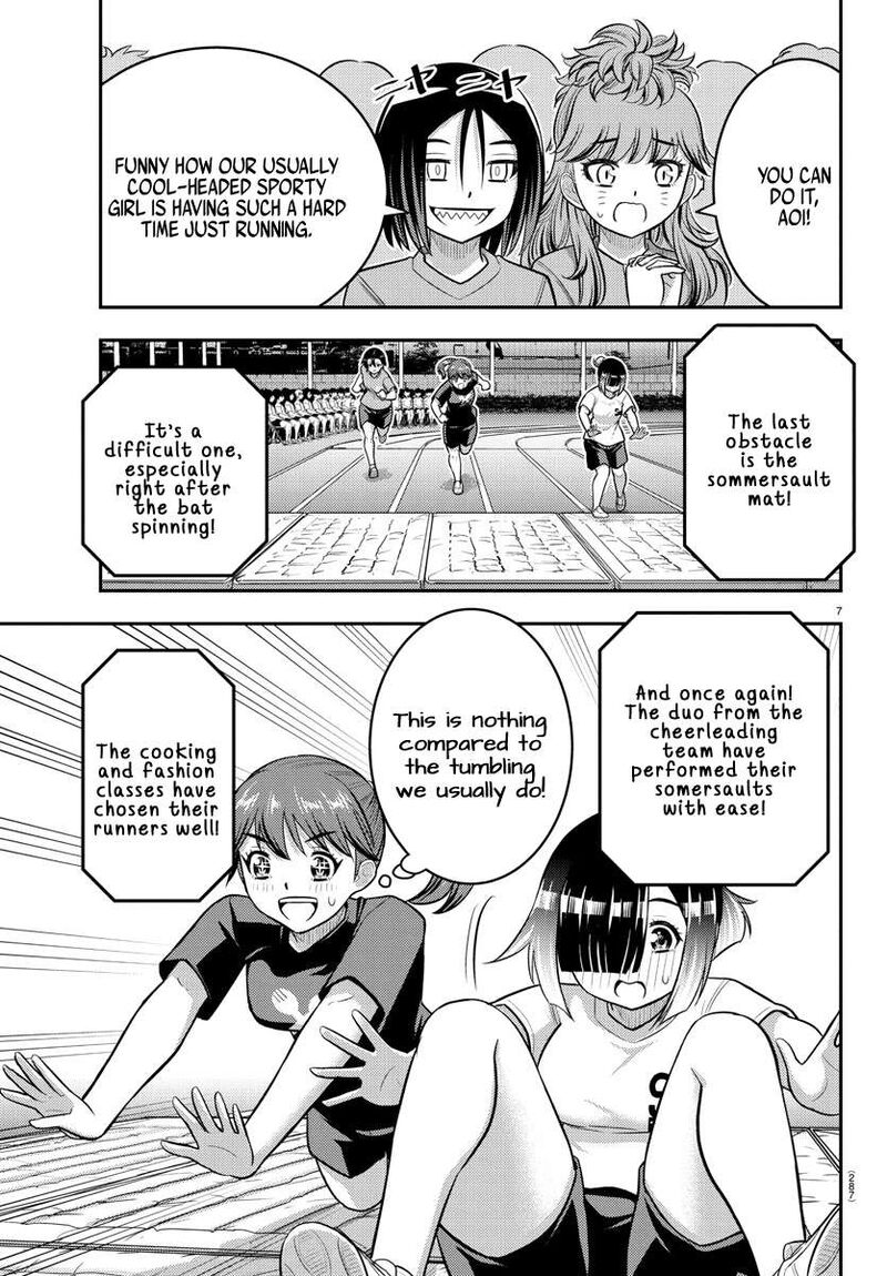 Yankee Jk Kuzuhana Chan 233 7