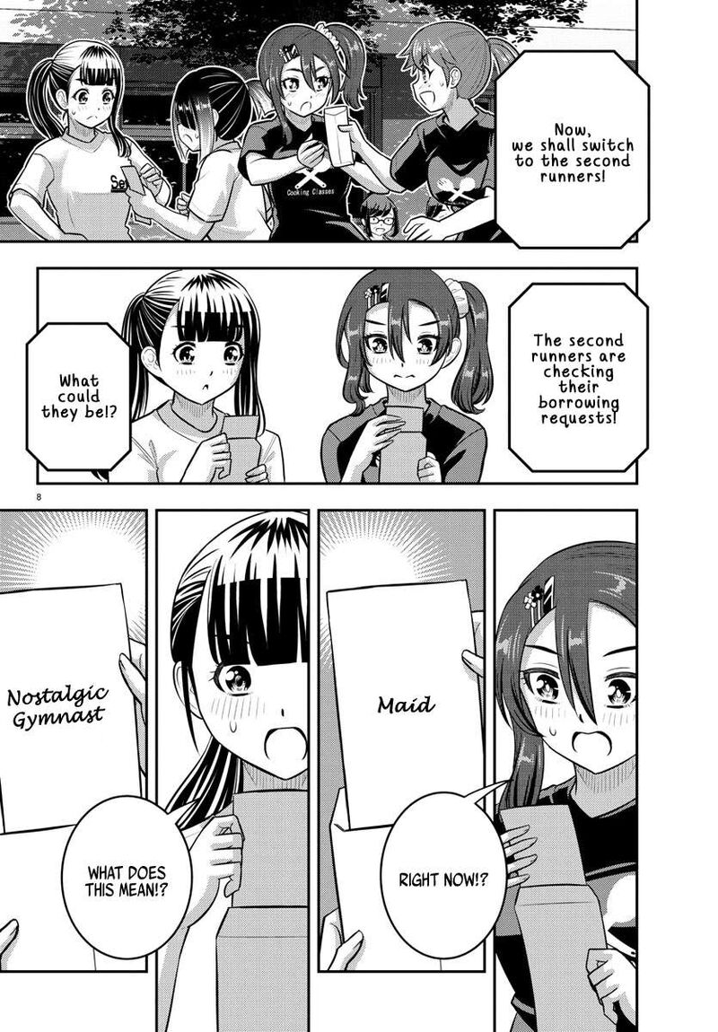 Yankee Jk Kuzuhana Chan 233 8