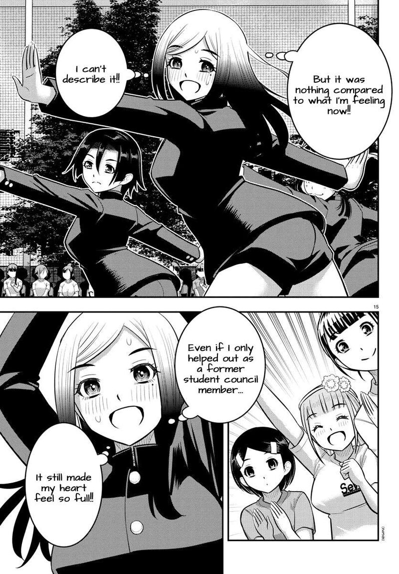 Yankee Jk Kuzuhana Chan 234 15