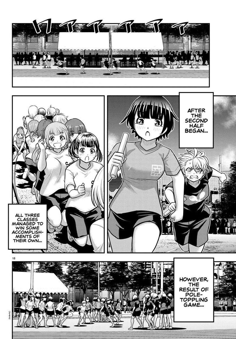Yankee Jk Kuzuhana Chan 234 18