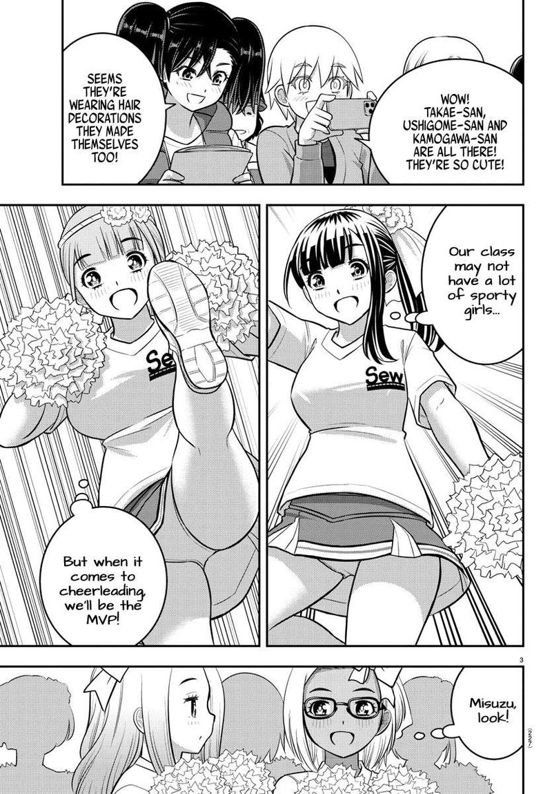 Yankee Jk Kuzuhana Chan 234 3