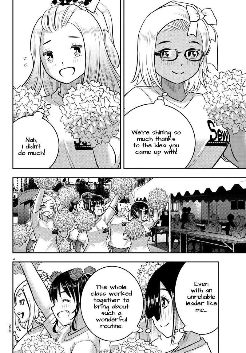 Yankee Jk Kuzuhana Chan 234 4