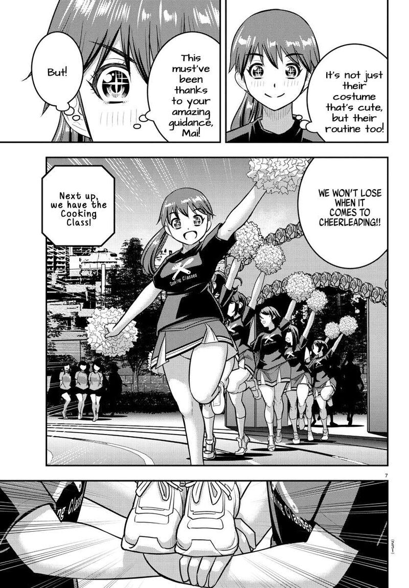 Yankee Jk Kuzuhana Chan 234 7
