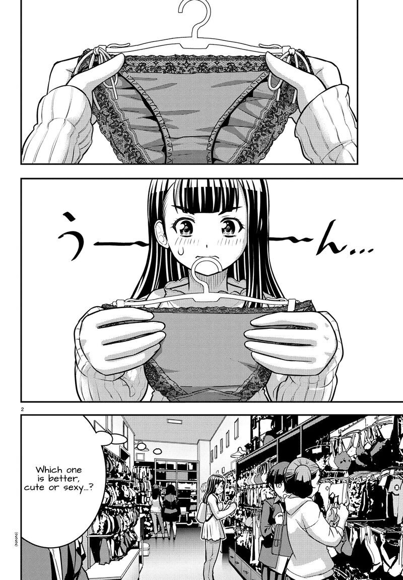 Yankee Jk Kuzuhana Chan 246 2