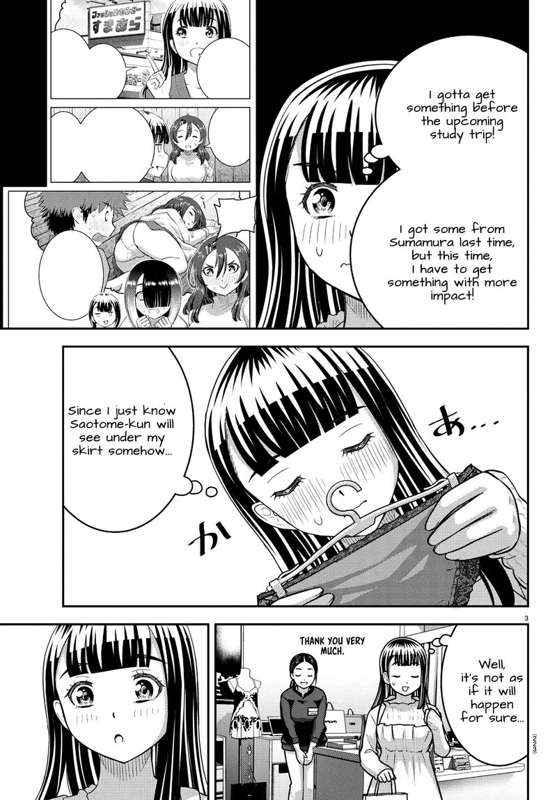 Yankee Jk Kuzuhana Chan 246 3