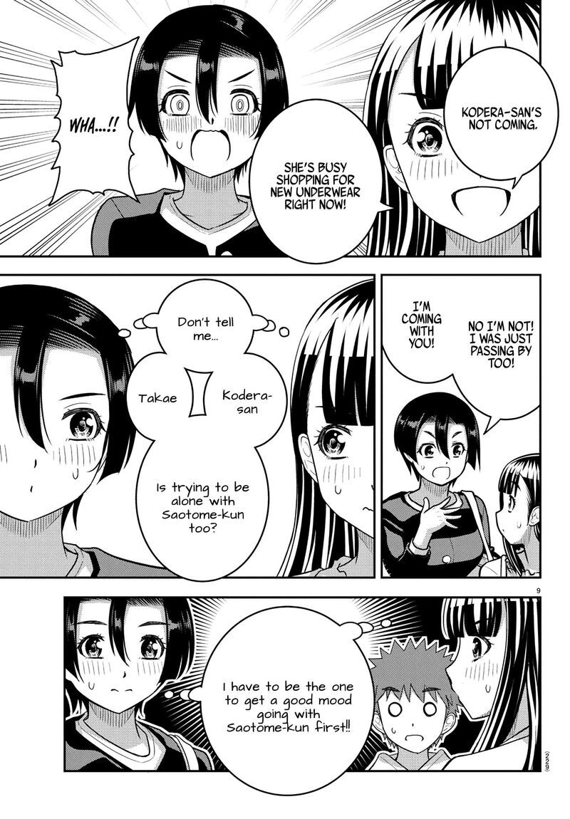 Yankee Jk Kuzuhana Chan 246 9