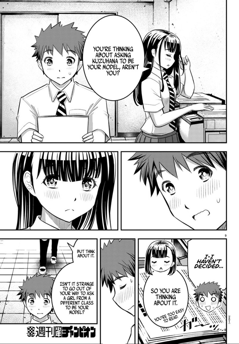Yankee Jk Kuzuhana Chan 25 10