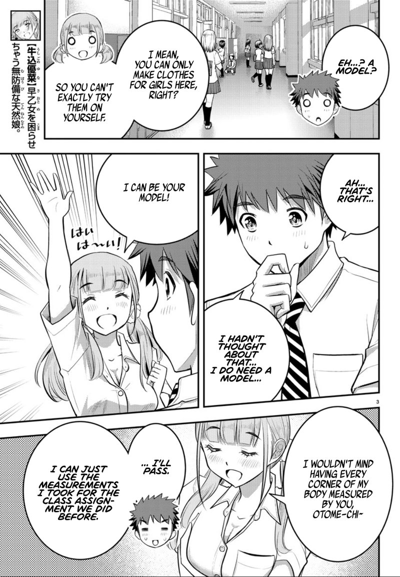 Yankee Jk Kuzuhana Chan 25 4