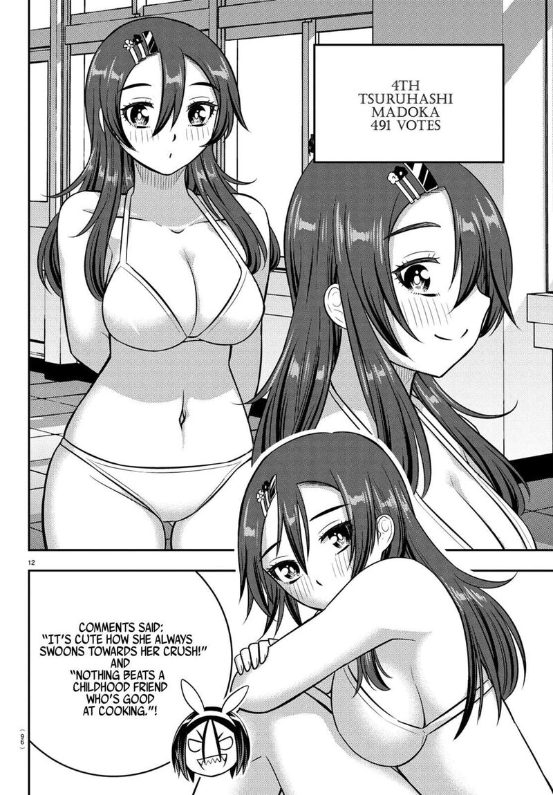 Yankee Jk Kuzuhana Chan 250a 13