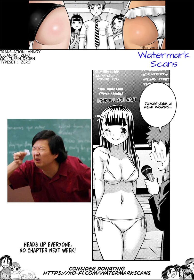 Yankee Jk Kuzuhana Chan 250a 22