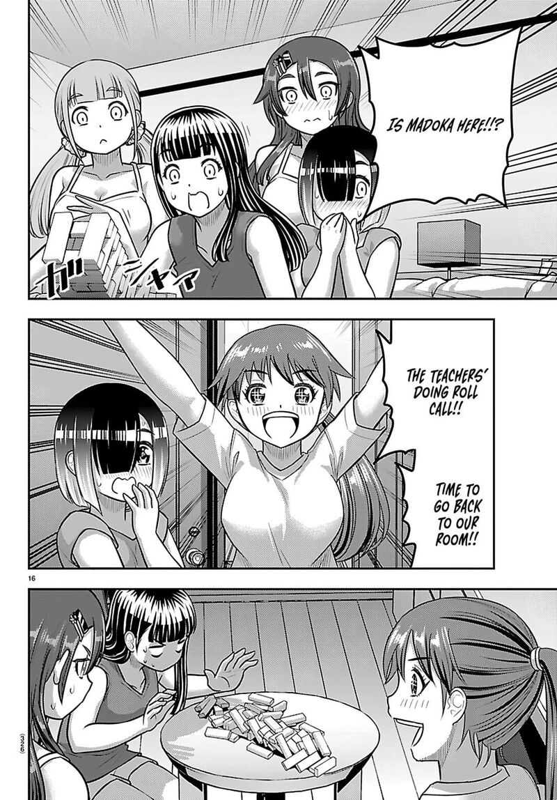 Yankee Jk Kuzuhana Chan 253 16