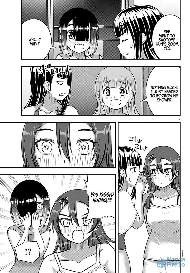 Yankee Jk Kuzuhana Chan 253 3