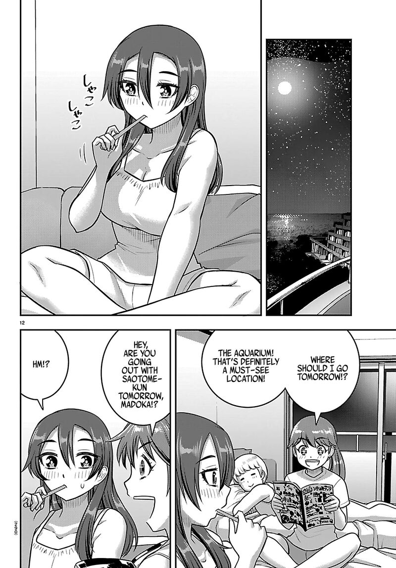 Yankee Jk Kuzuhana Chan 254 12