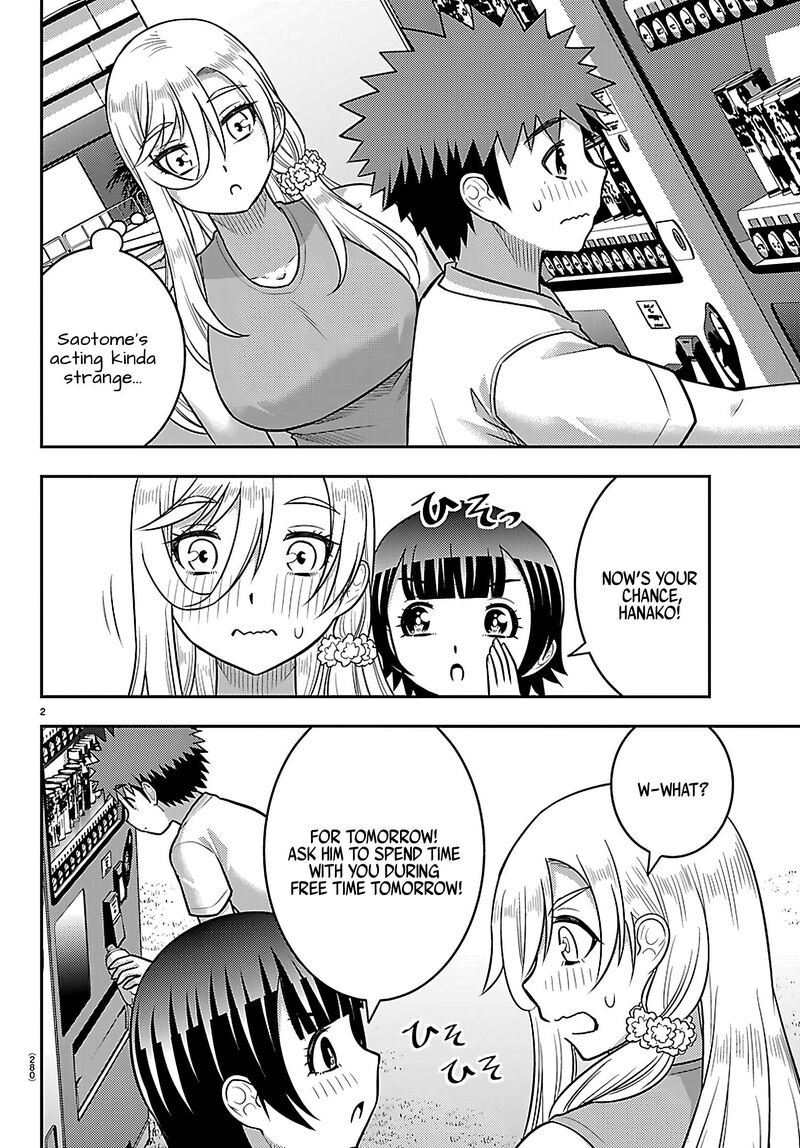 Yankee Jk Kuzuhana Chan 254 2