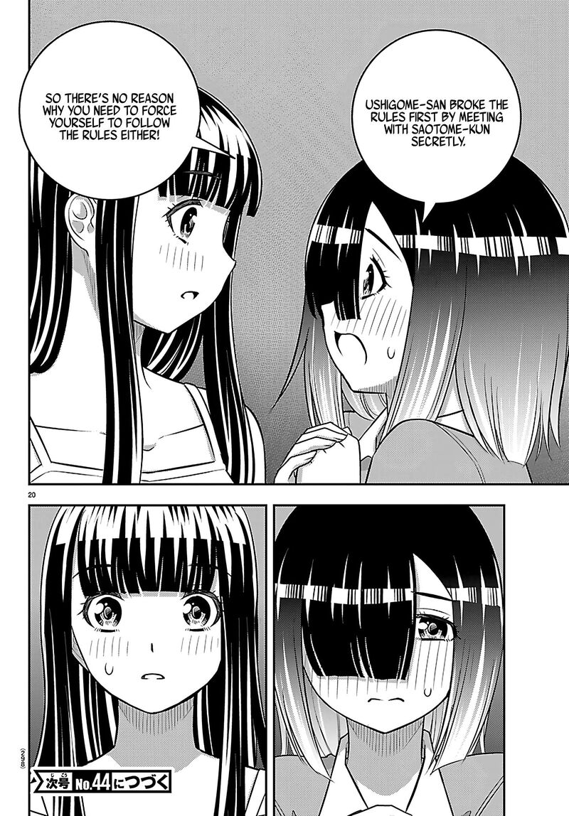 Yankee Jk Kuzuhana Chan 254 20