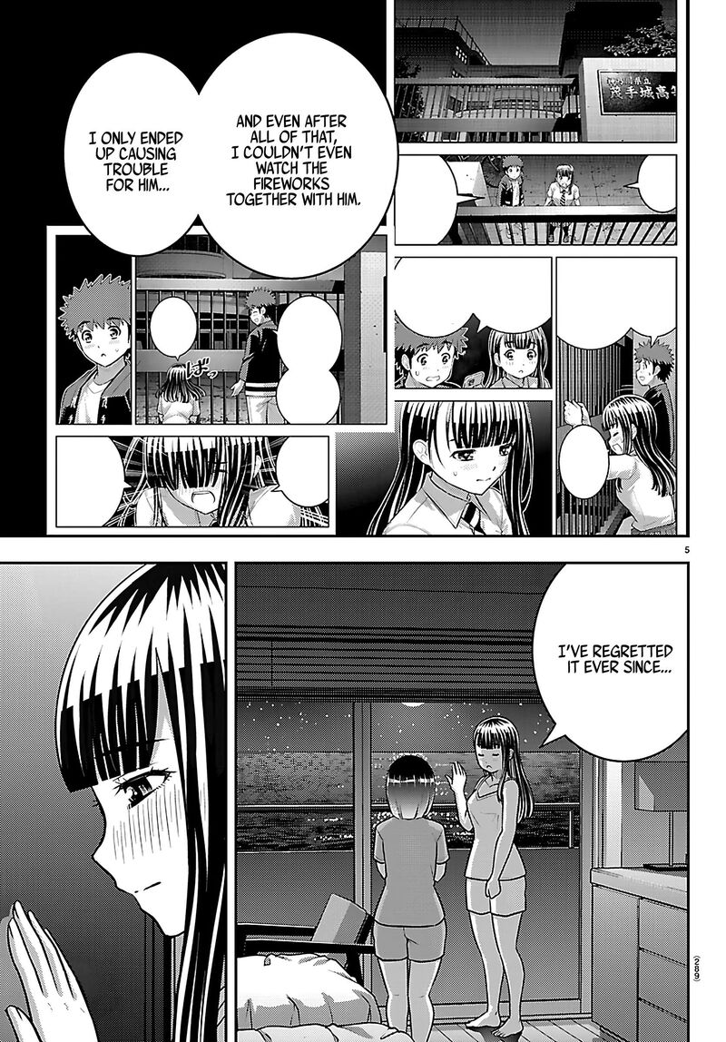Yankee Jk Kuzuhana Chan 255 5