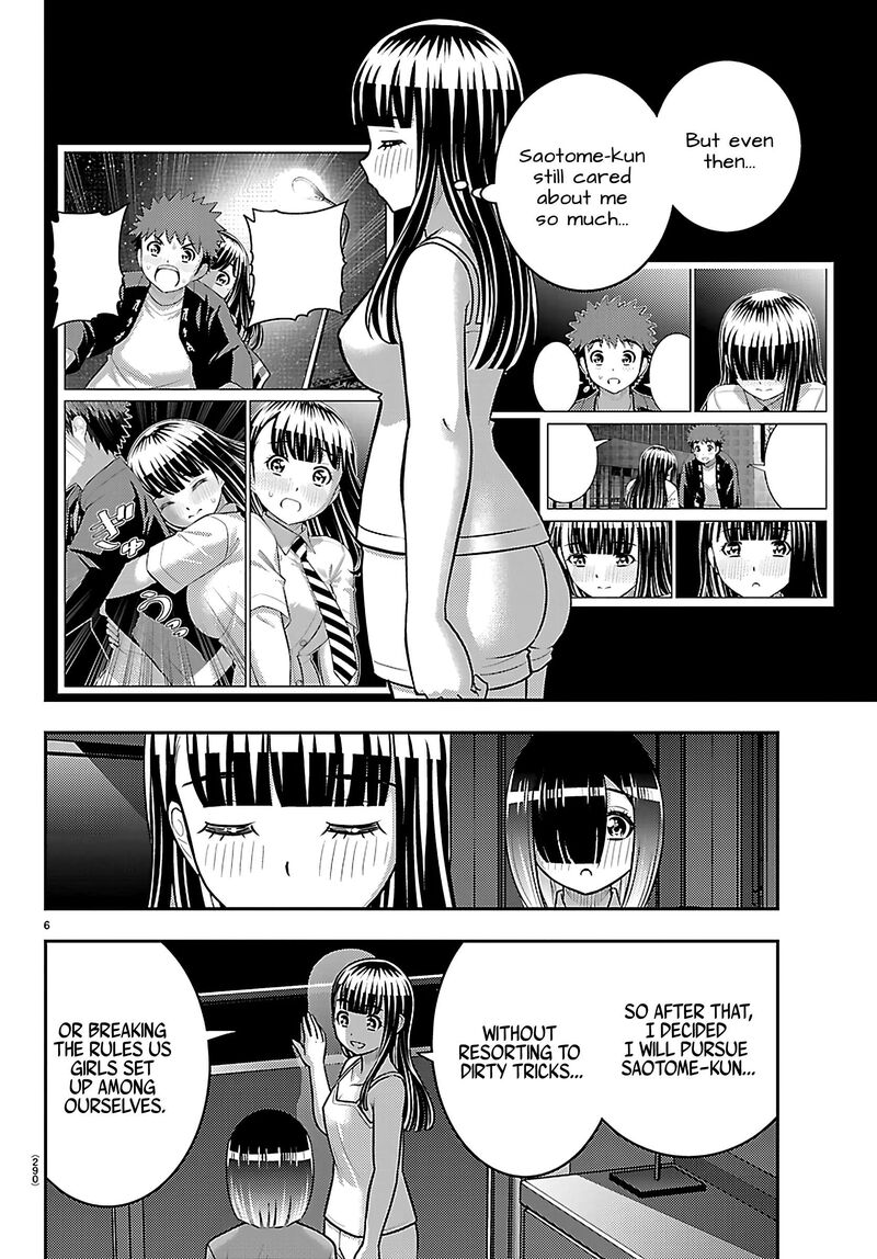 Yankee Jk Kuzuhana Chan 255 6