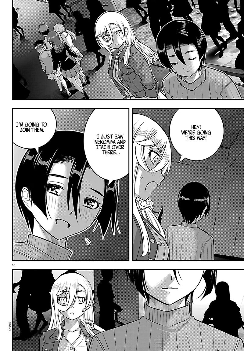 Yankee Jk Kuzuhana Chan 257 10