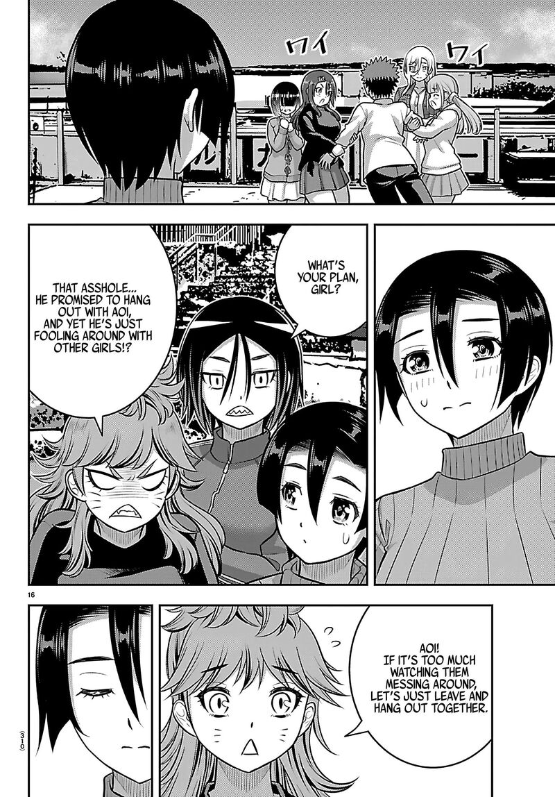 Yankee Jk Kuzuhana Chan 257 16