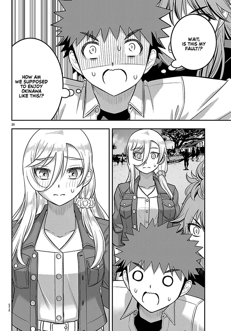 Yankee Jk Kuzuhana Chan 257 20