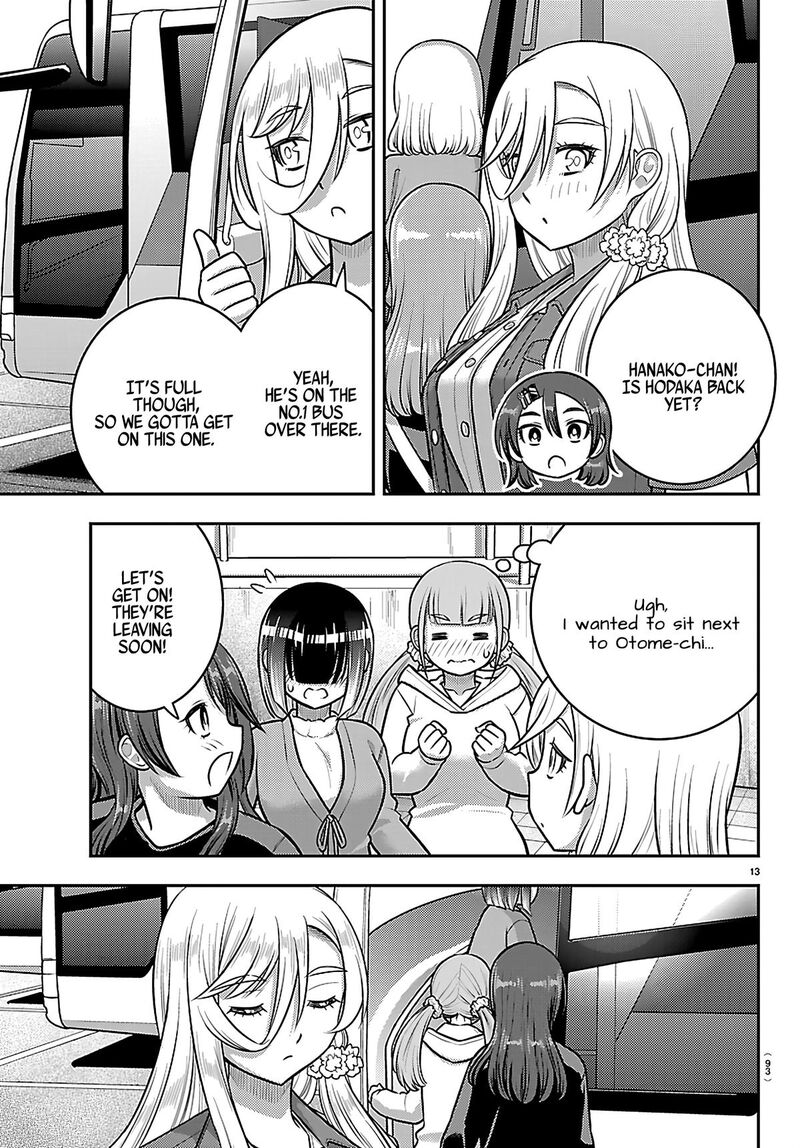 Yankee Jk Kuzuhana Chan 258 14