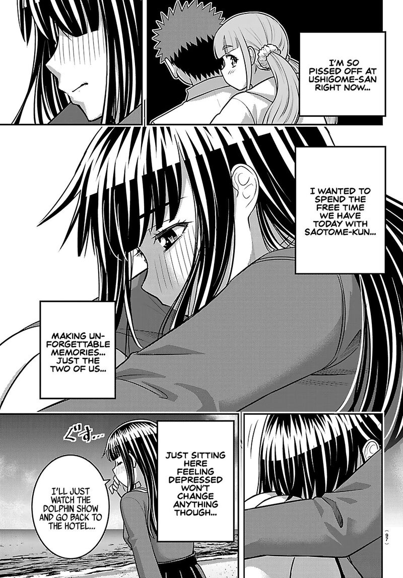 Yankee Jk Kuzuhana Chan 258 18