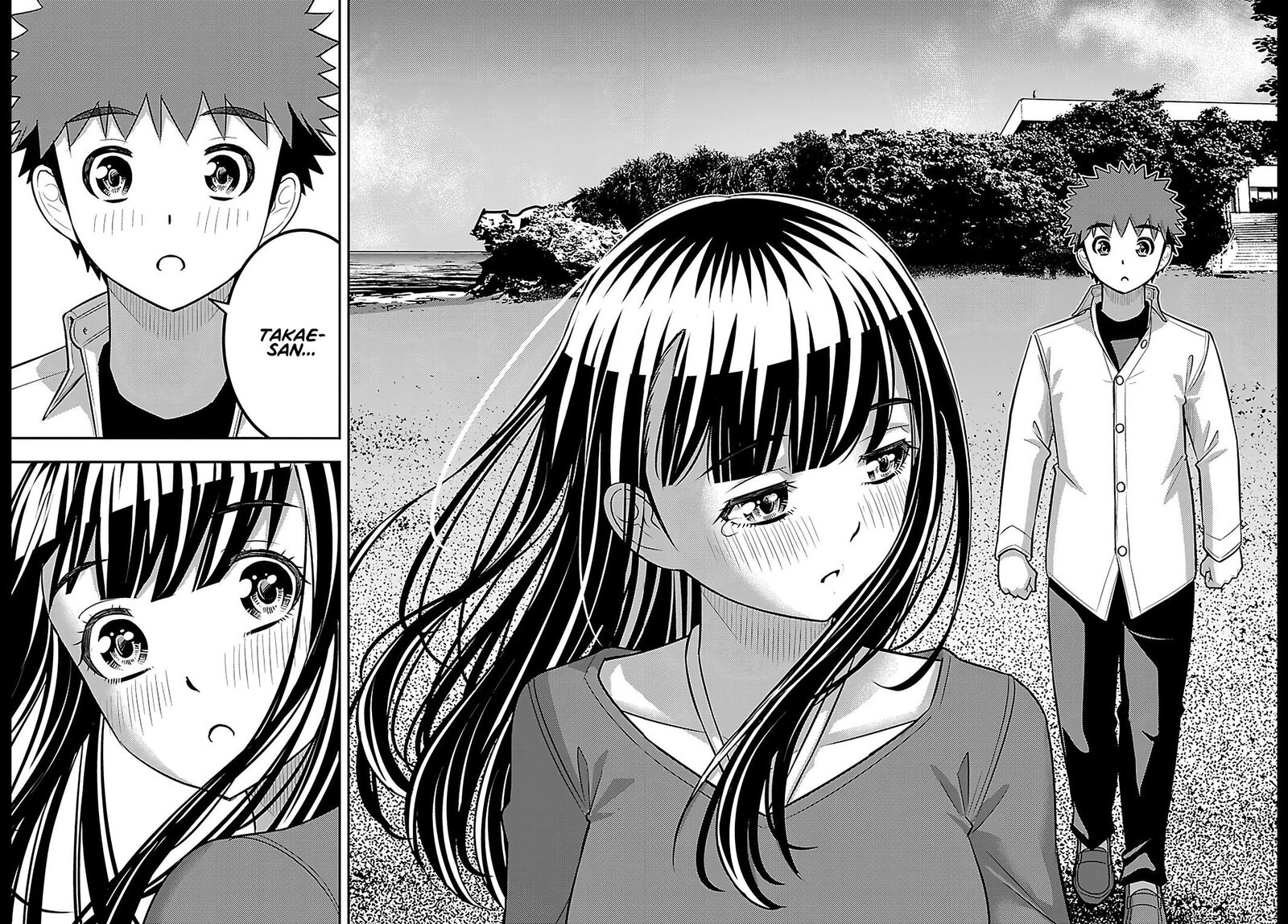 Yankee Jk Kuzuhana Chan 258 19