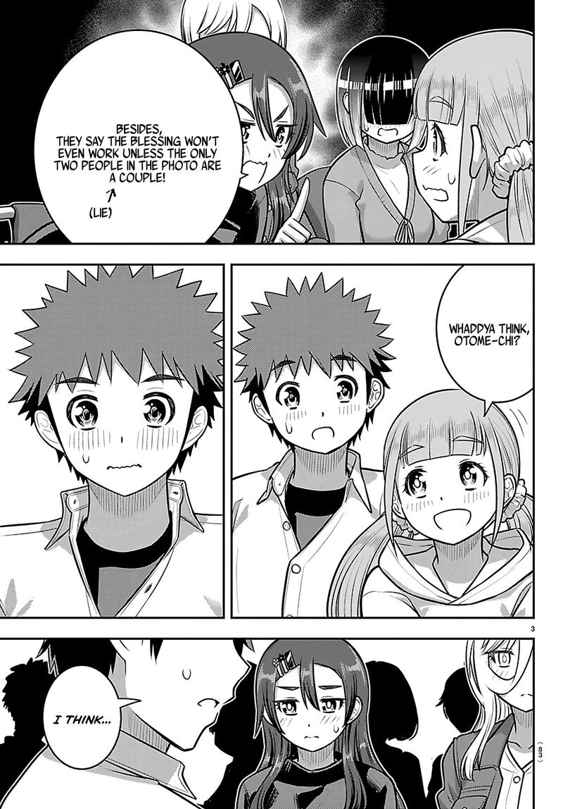 Yankee Jk Kuzuhana Chan 258 4