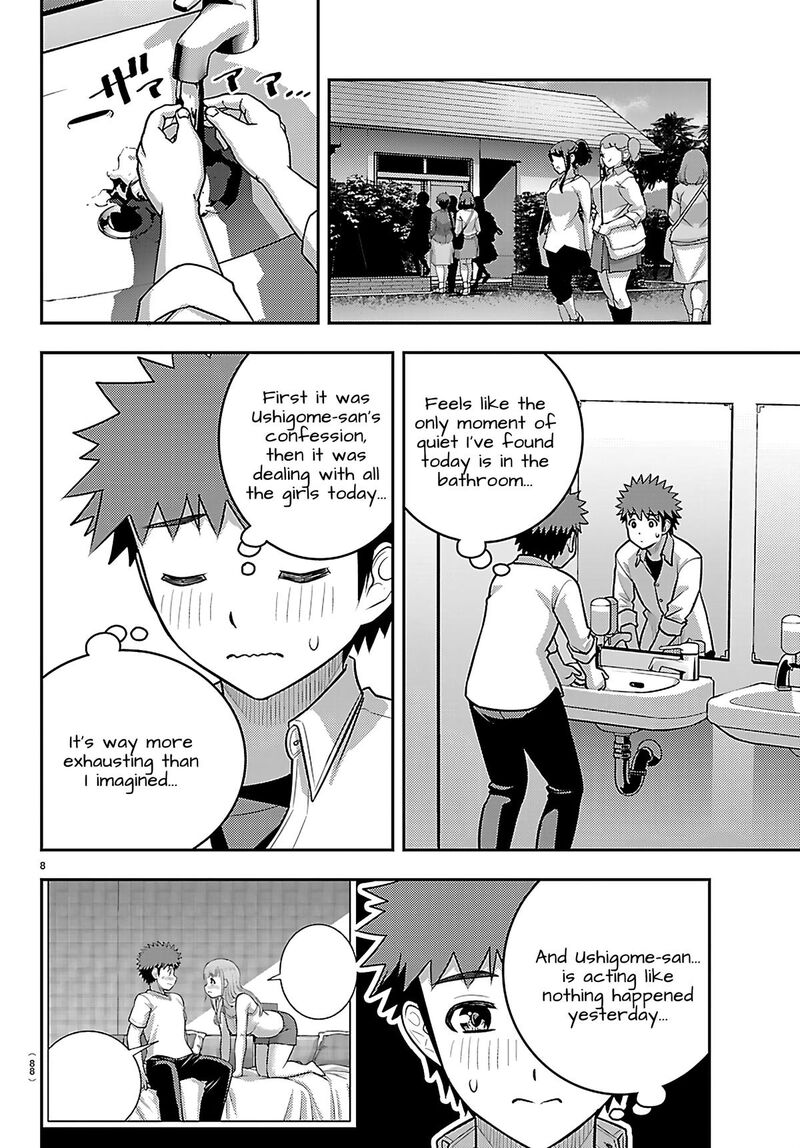 Yankee Jk Kuzuhana Chan 258 9