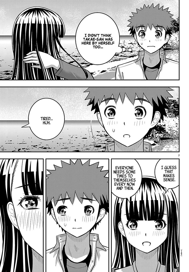 Yankee Jk Kuzuhana Chan 259 7