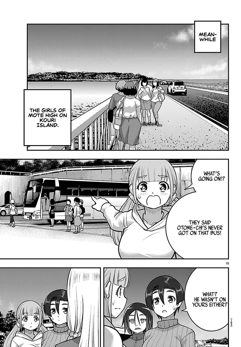 Yankee Jk Kuzuhana Chan 260 15