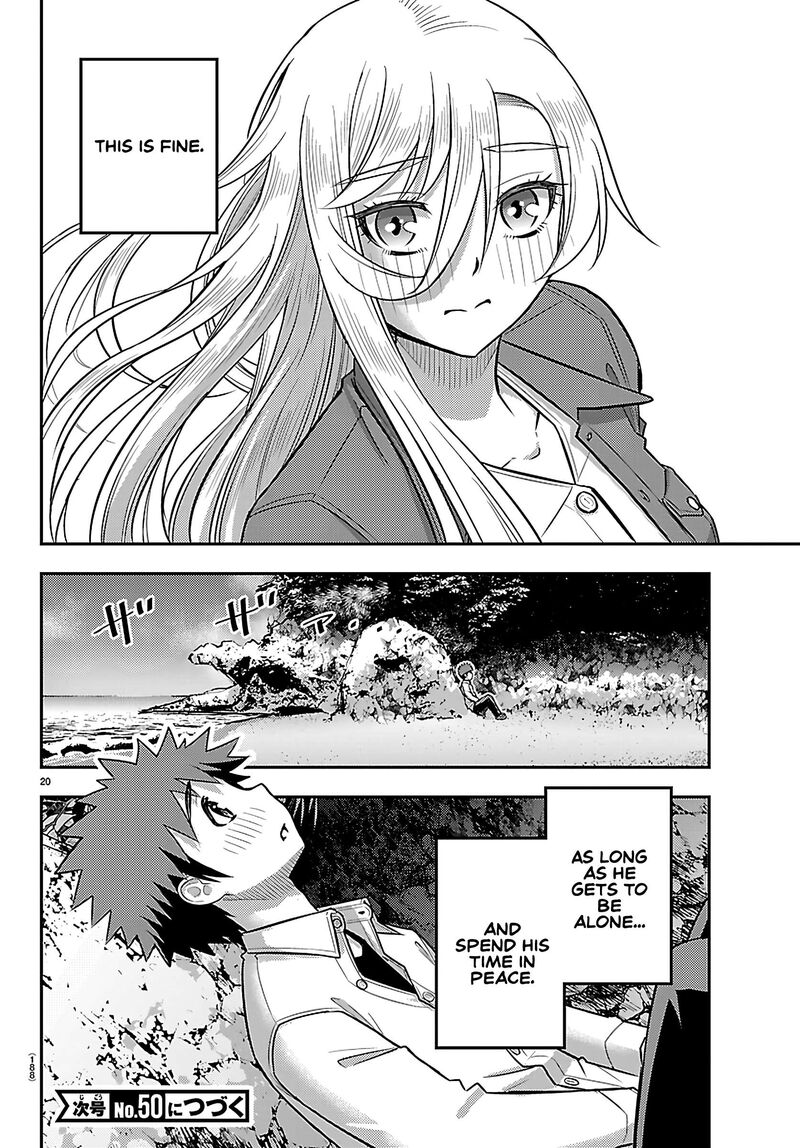 Yankee Jk Kuzuhana Chan 260 20