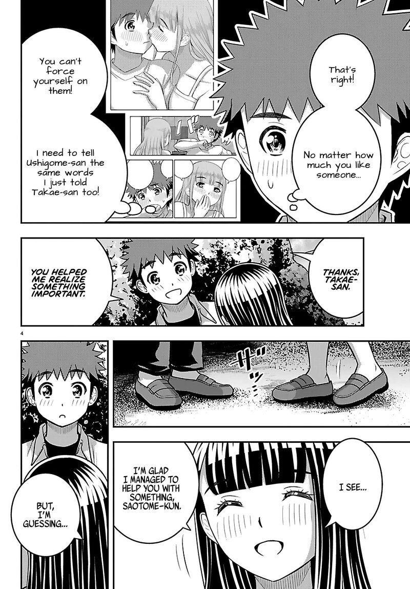 Yankee Jk Kuzuhana Chan 260 4