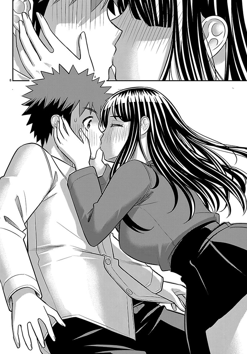 Yankee Jk Kuzuhana Chan 260 8