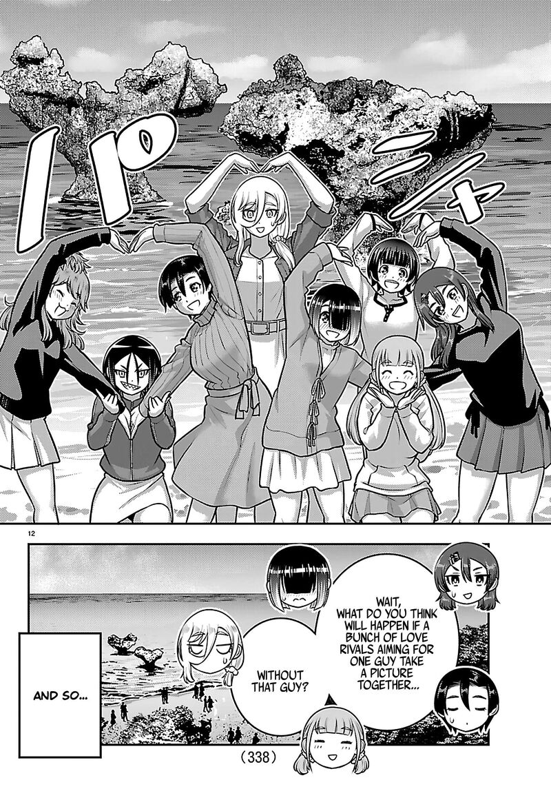 Yankee Jk Kuzuhana Chan 261 12