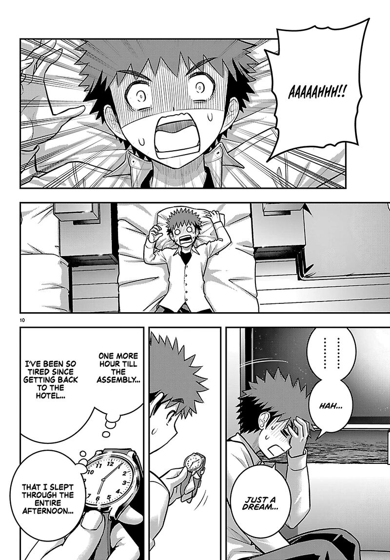 Yankee Jk Kuzuhana Chan 262 10