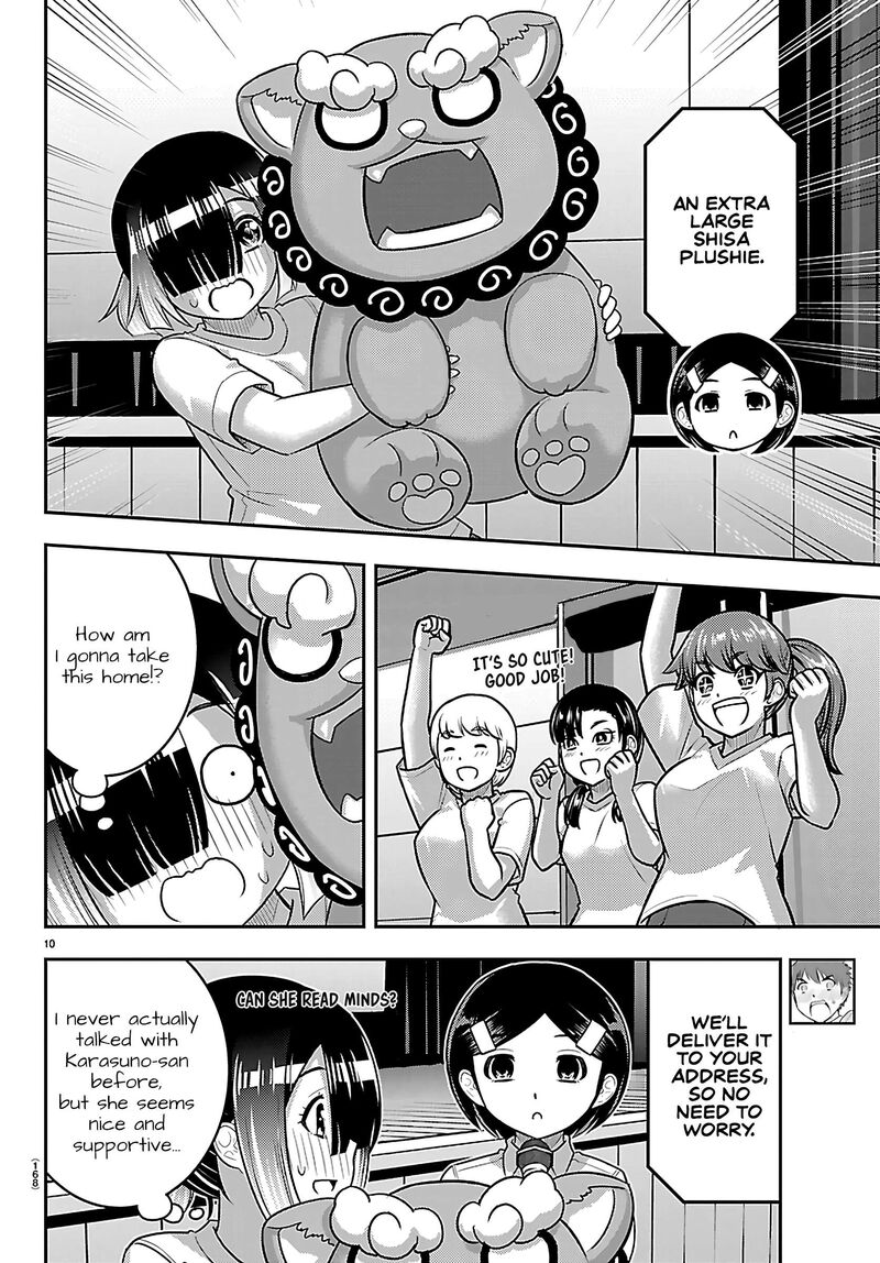 Yankee Jk Kuzuhana Chan 264 10