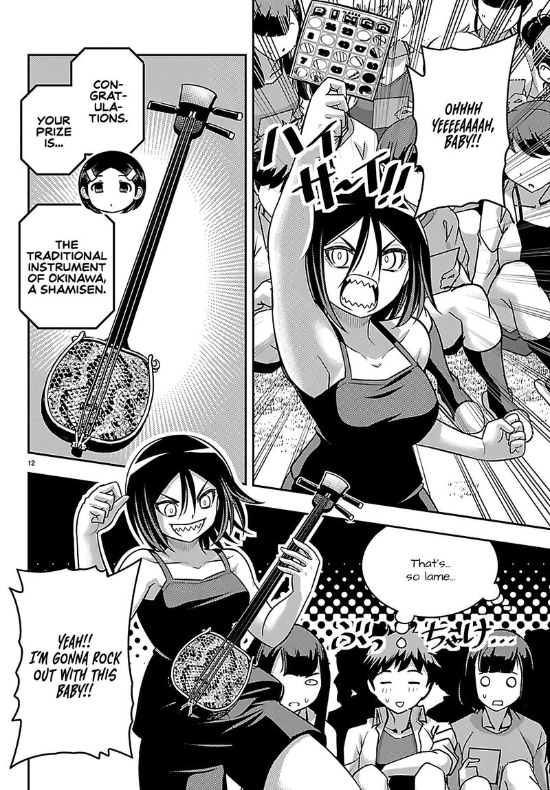 Yankee Jk Kuzuhana Chan 264 12