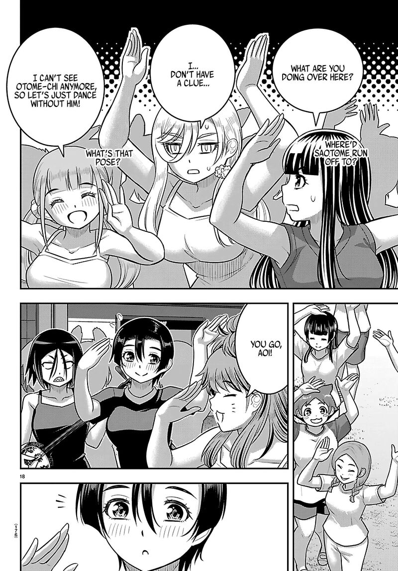 Yankee Jk Kuzuhana Chan 264 18